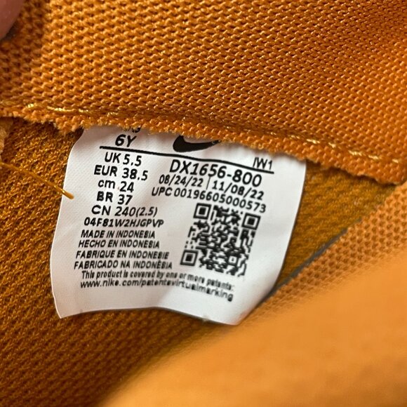 Nike Air Force 1 LV8 2 GS Sportswear Shoes Orange White DX1656-800 VNDS Size 6 - Picture 2 of 7